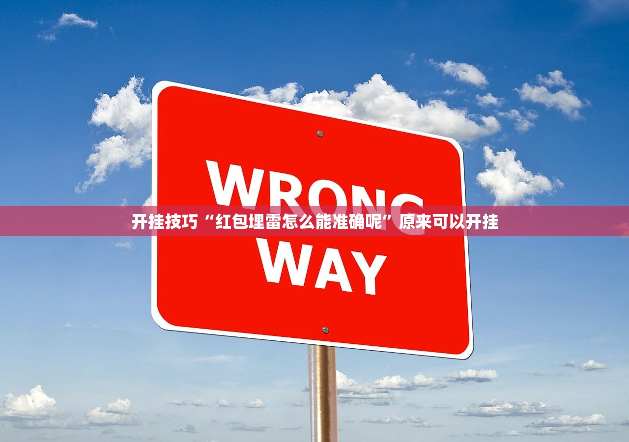 元旦春节返乡有哪些防控要求/2020元旦返乡