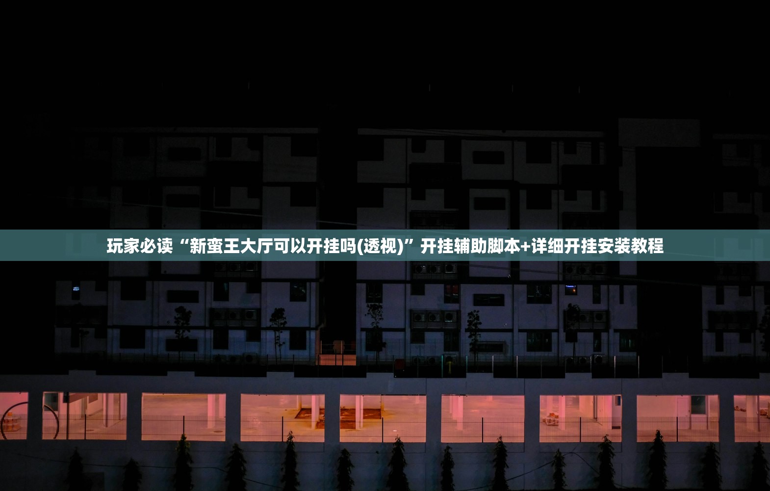 31省新增确诊16例均为境外输入/31省份新增17例确诊 均为境外输入