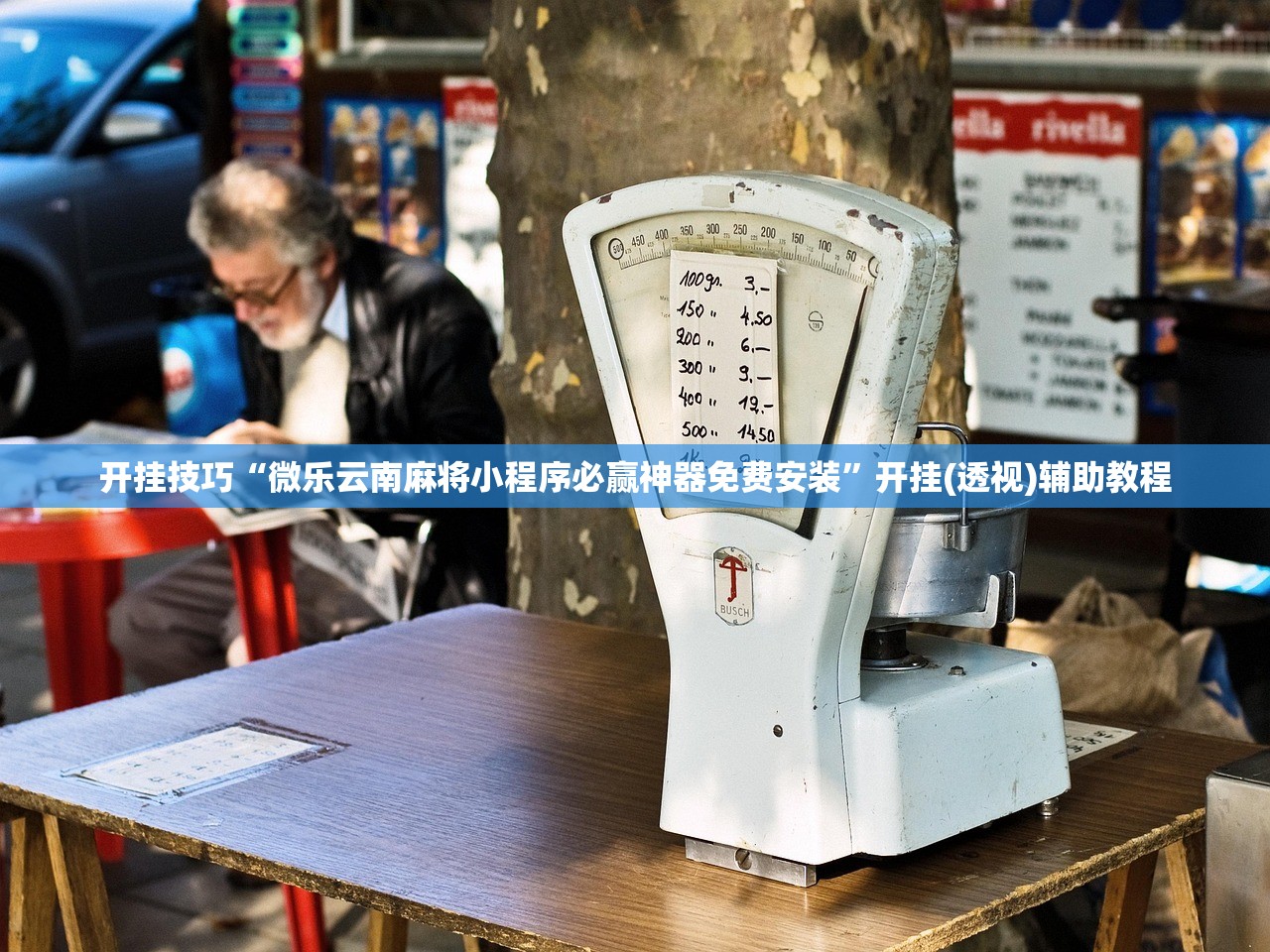 31省新增确诊16例均为境外输入/31省份新增17例确诊 均为境外输入