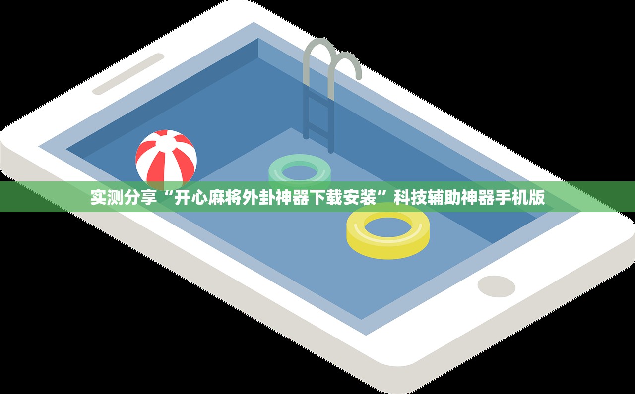 新疆新增确诊6例/新疆新增新冠肺炎确诊病例6例