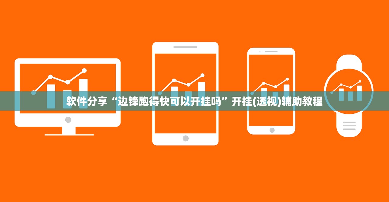 成都最新疫情最新消息:成都最新的疫情情况 最新消息