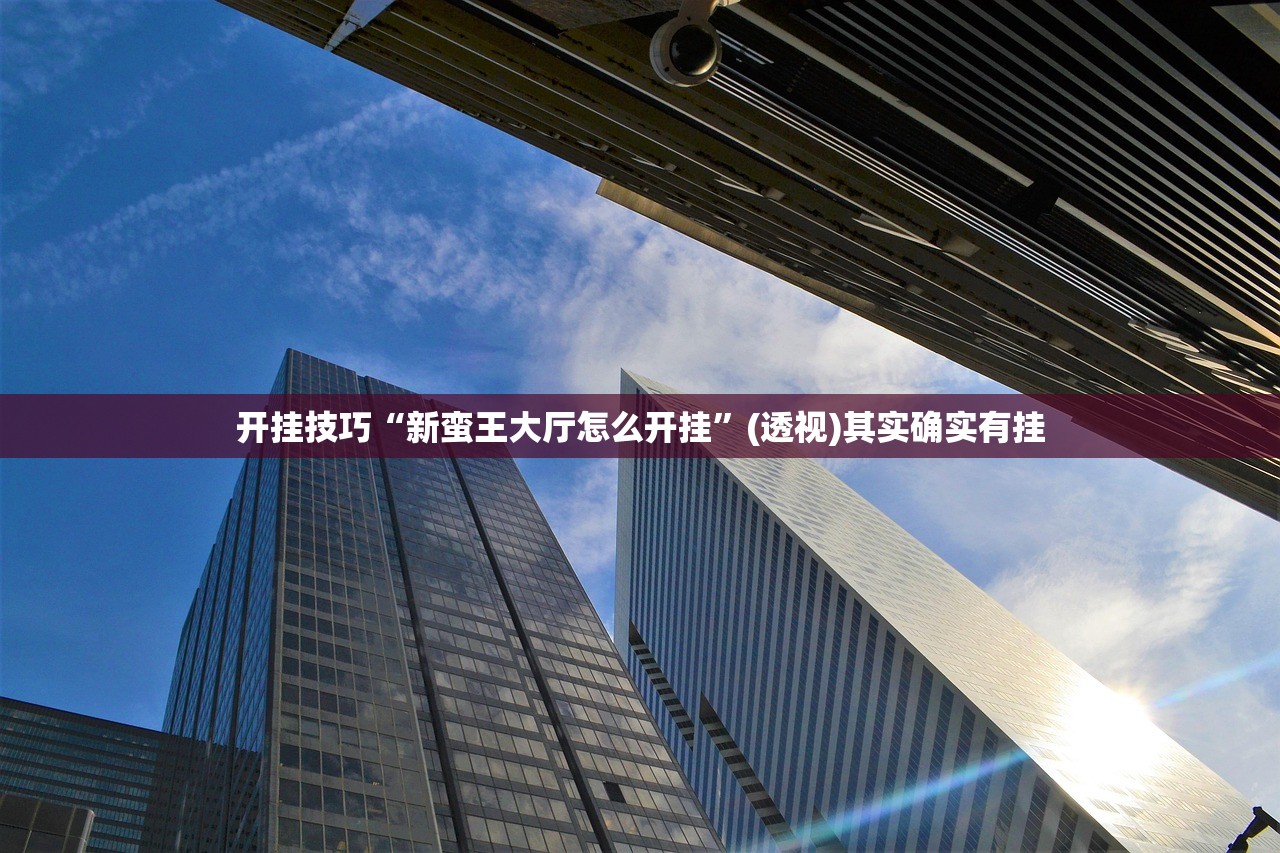 南京疫情传播源头/南京疫情传播来源