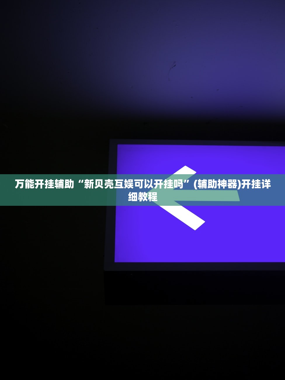 【苏州多区域发现阳性感染者,苏州又出现新冠】