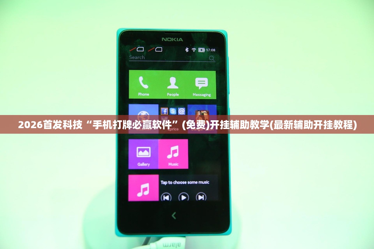 红绿灯的使用方法:红绿灯的使用方法视频