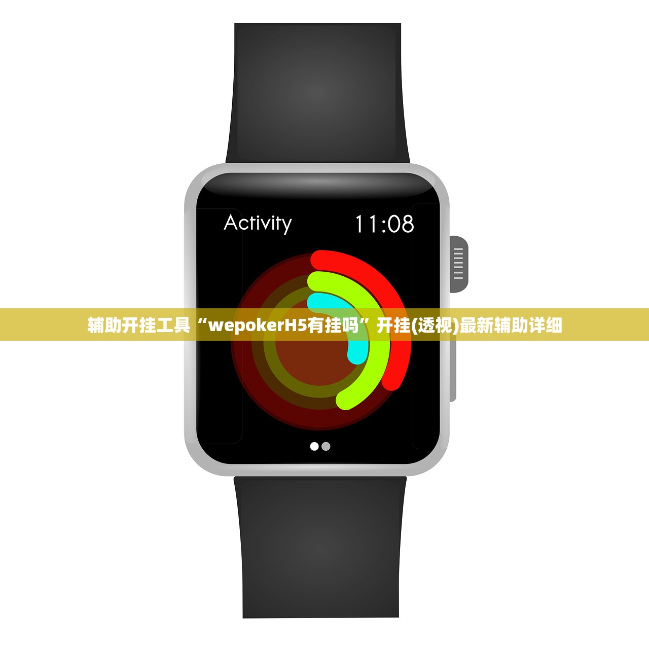 实测辅助“边锋跑得快可以开挂吗”(透视挂)辅助下载教程