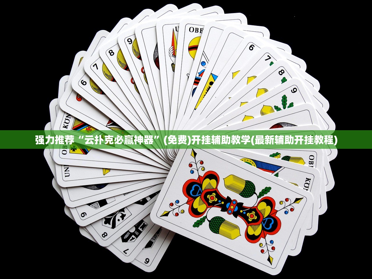 成都新都区发现1例无症状（成都新都区有没有新型冠状病毒）