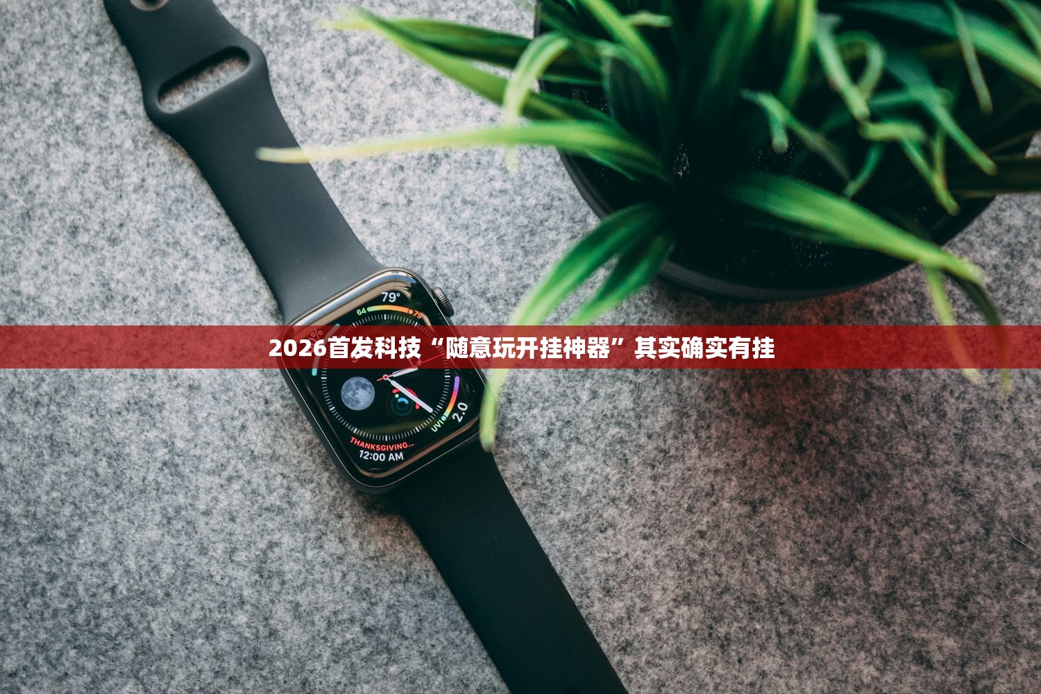 【北京新增29例确诊:含小吃店员工/北京新增2例无症状1例为餐馆员工】
