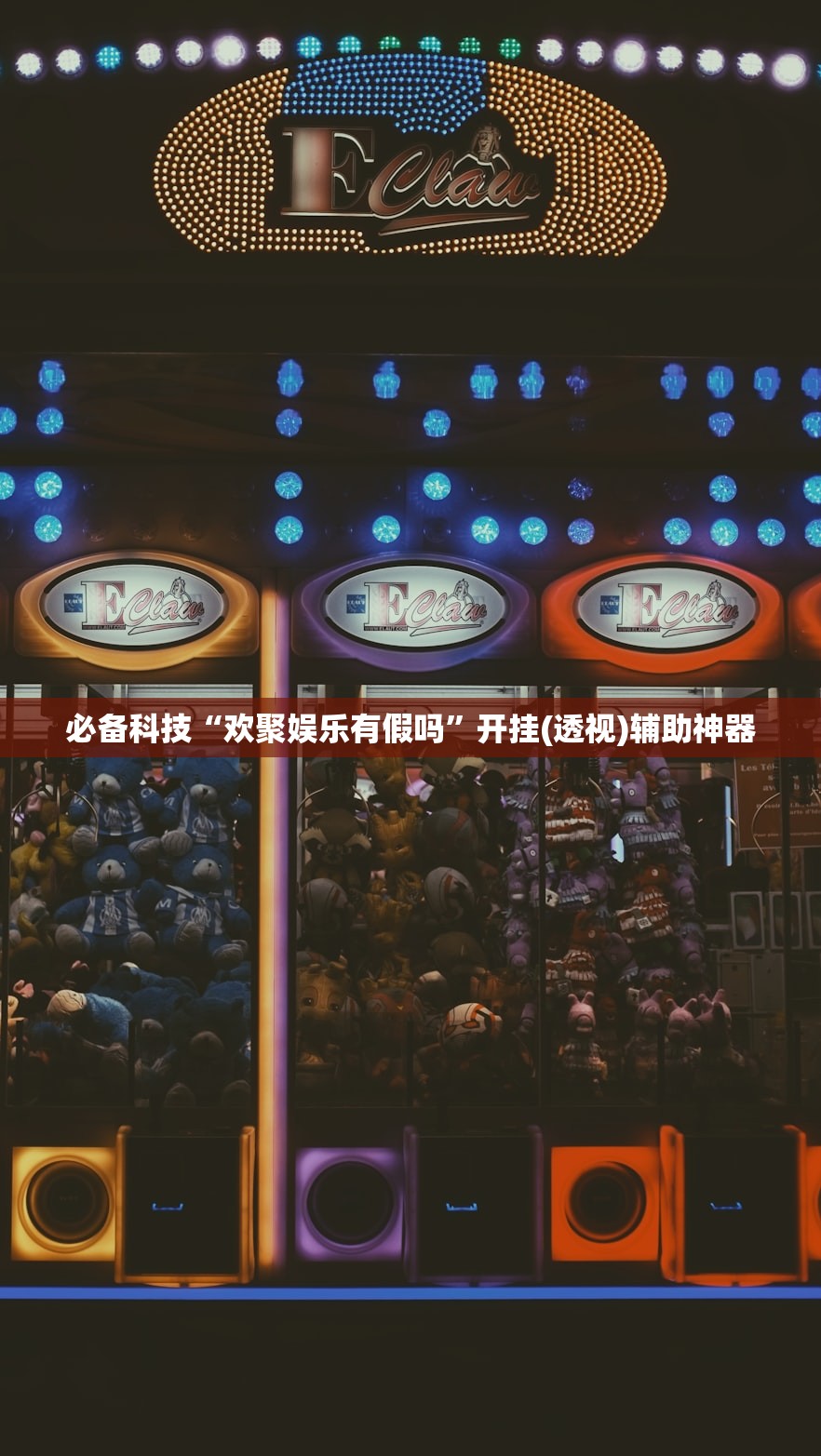教程分享“上品十三水有挂吗”2026开挂教程步骤