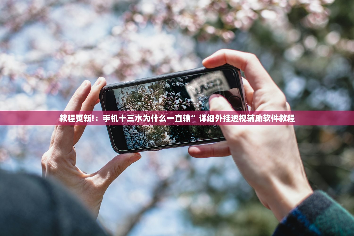 西安解封了没/西安解封了没有