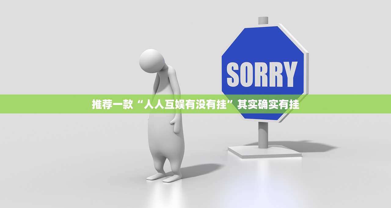 可用版本“蜀山四川麻将亲友房怎么容易赢”(透视挂)辅助下载教程