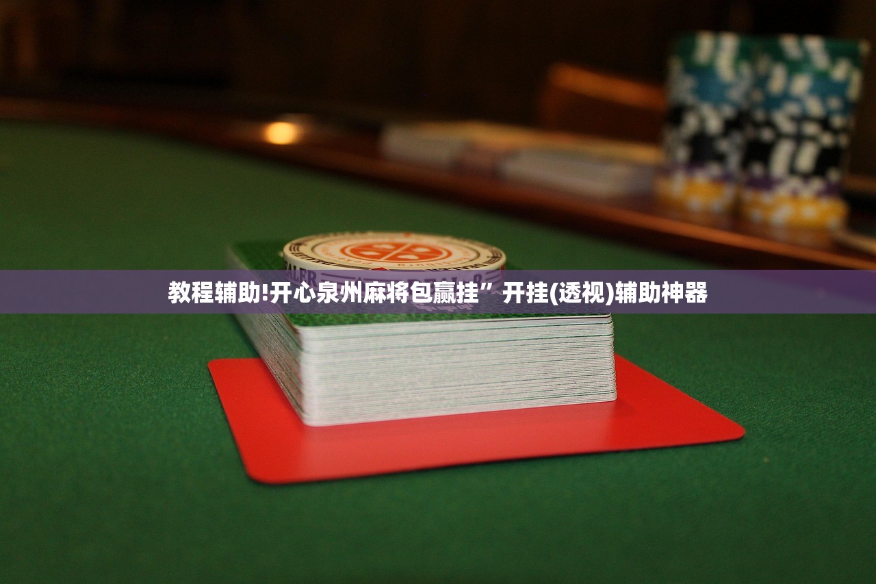 齐鲁大学山东排名/齐鲁大学山东排名多少