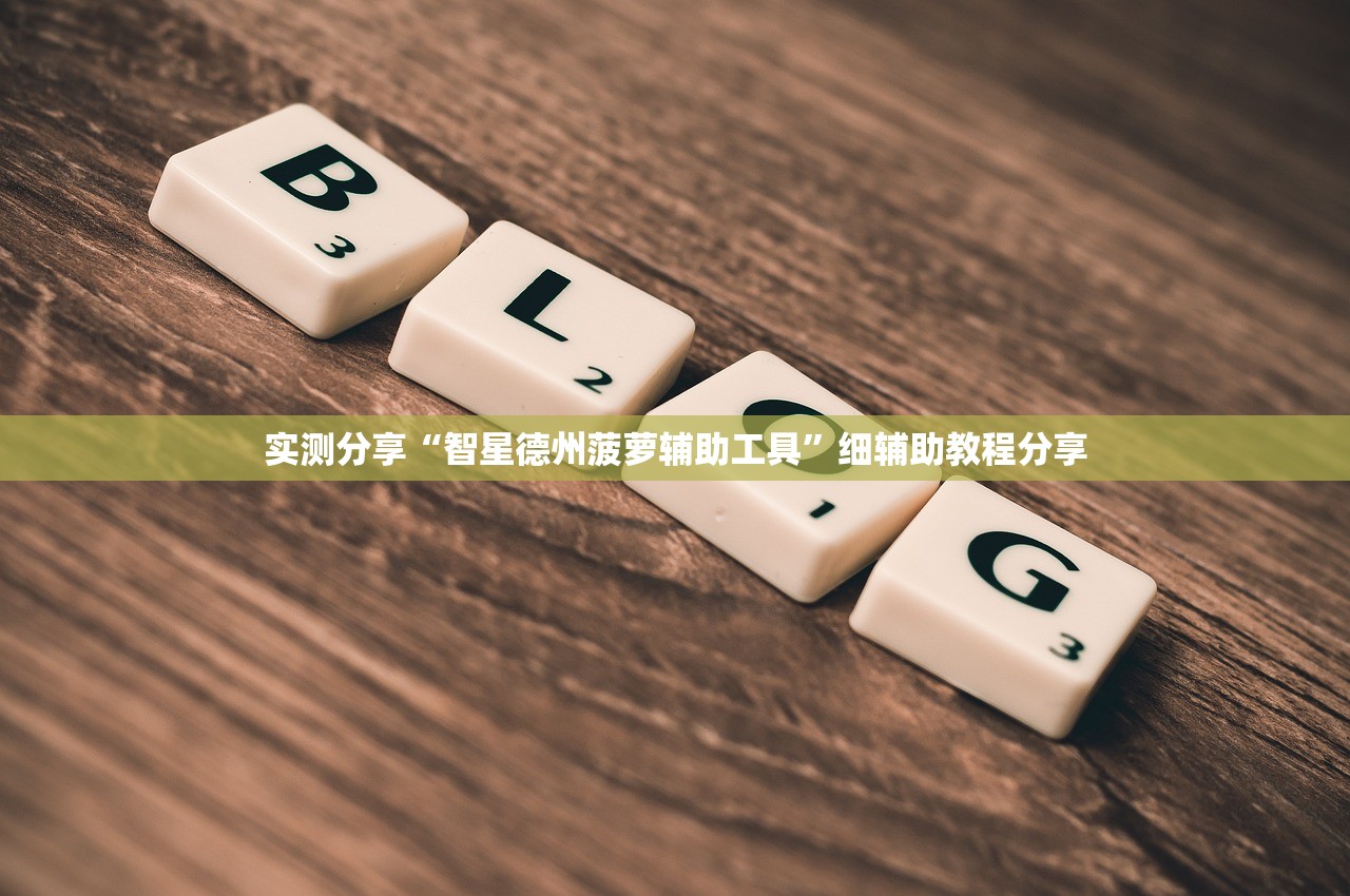 租了一间毛坯房/租毛坯房能直接住吗