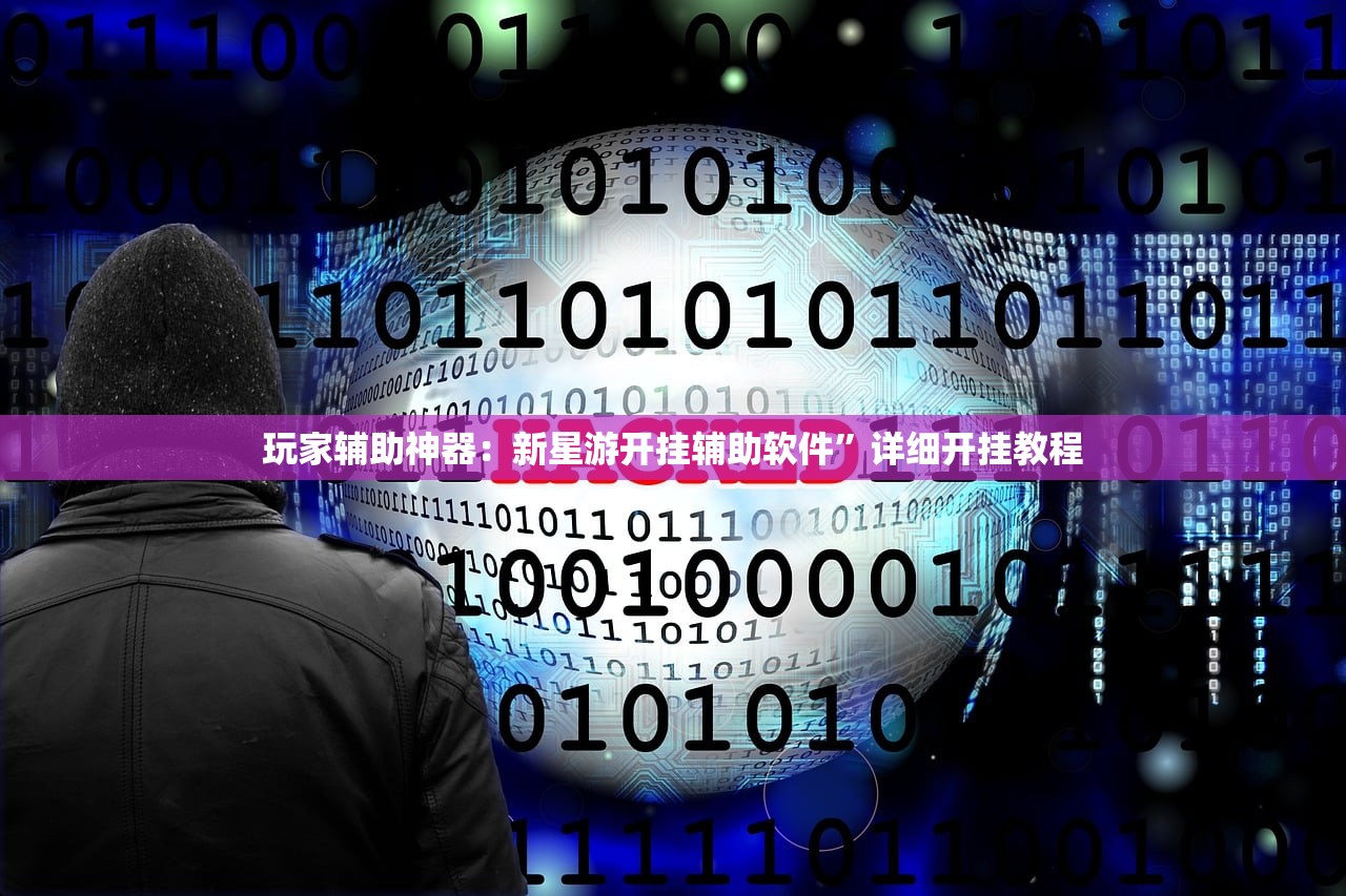 石家庄出现疫情的小区/石家庄疫区小区