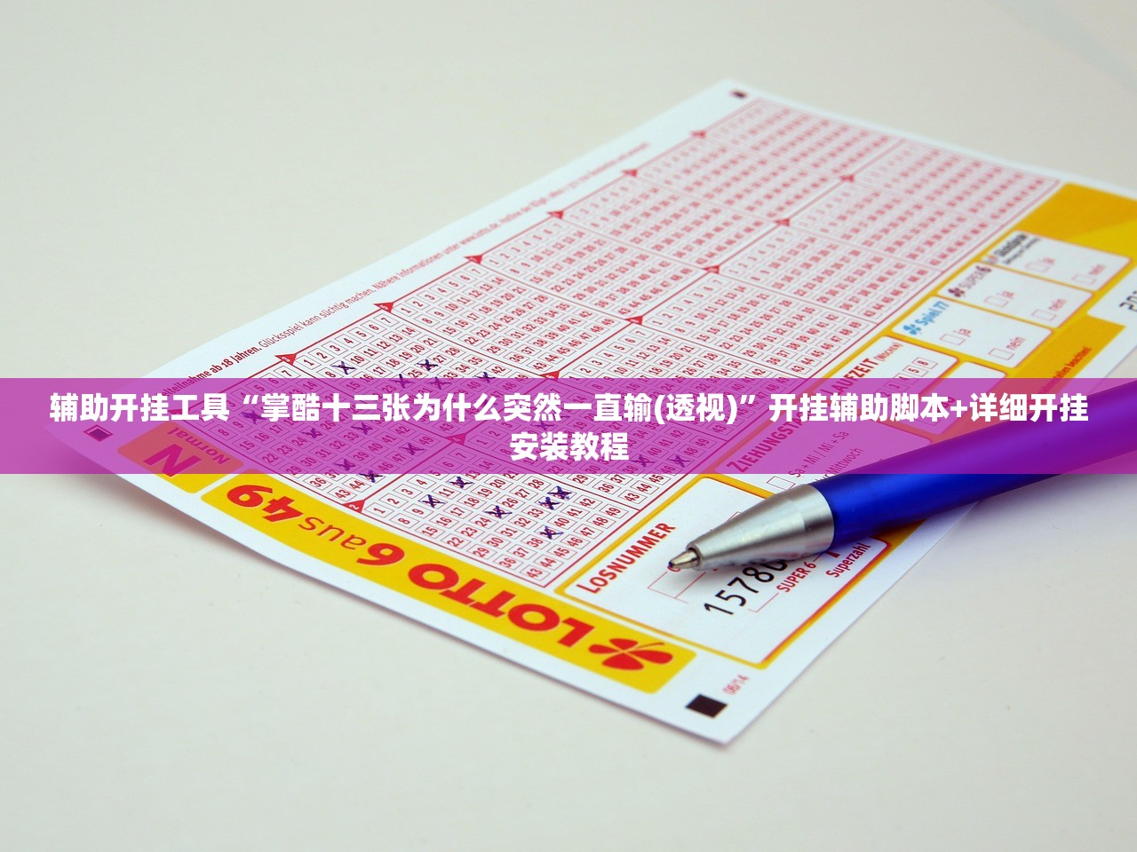 哈尔滨疫情最新要求（哈尔滨疫情最新要求是什么）