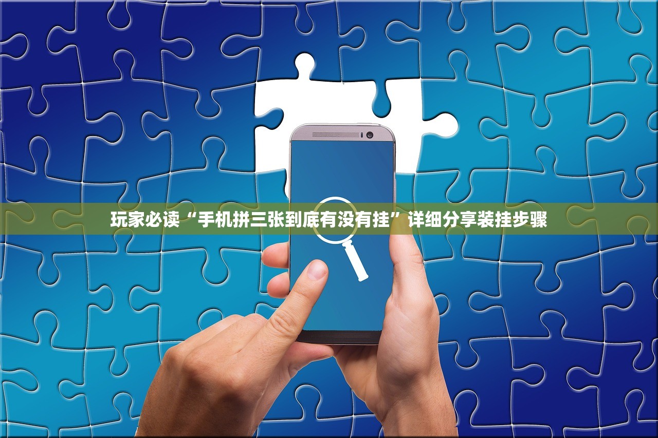 成都：已有超20条疫情传播链（成都 感染者）