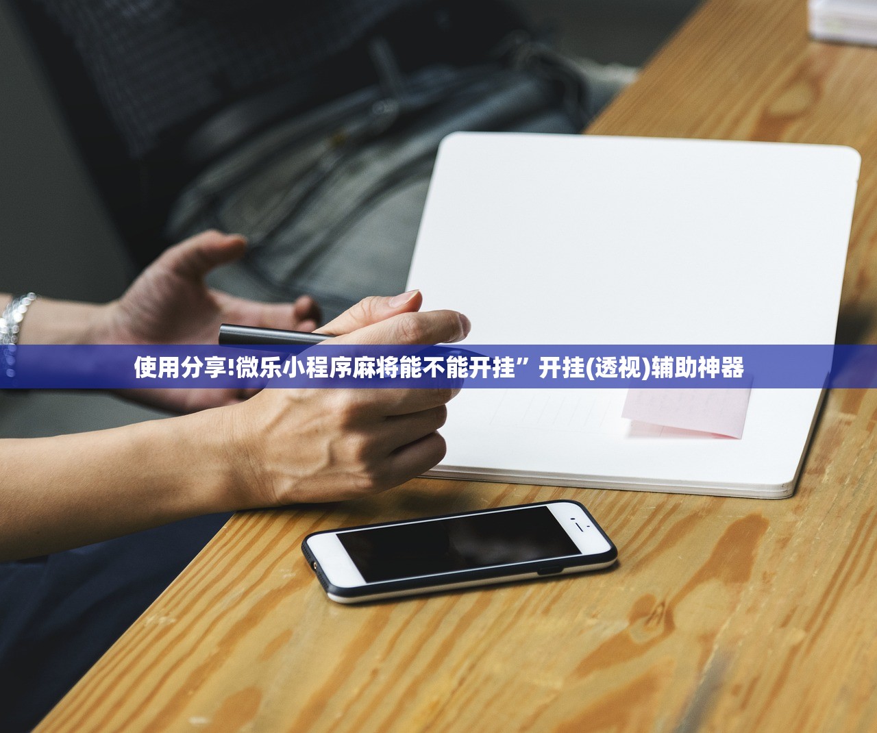 【吸烟的正确方法/吸烟的正确方法是否从鼻子出来】
