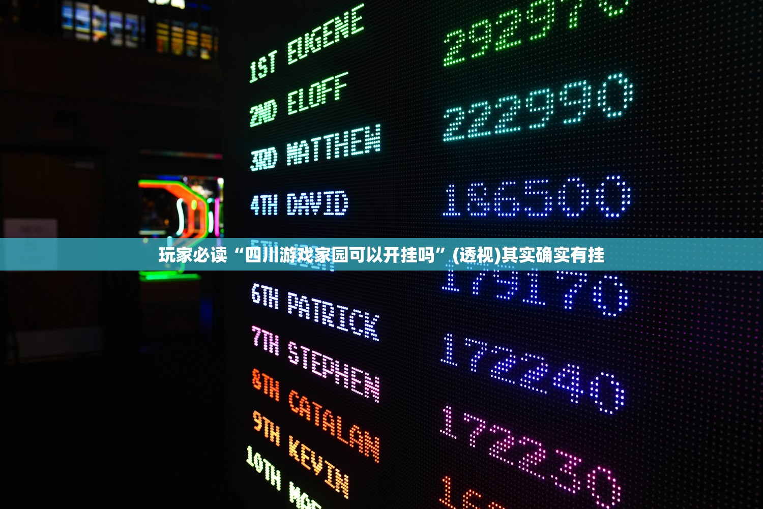 国五车型（国五车型目录）