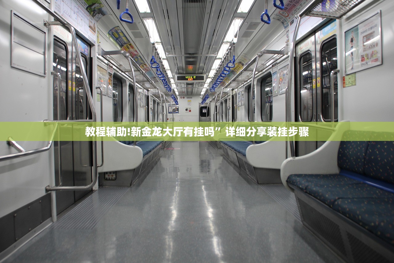 铁岭疫情/铁岭疫情防控先进
