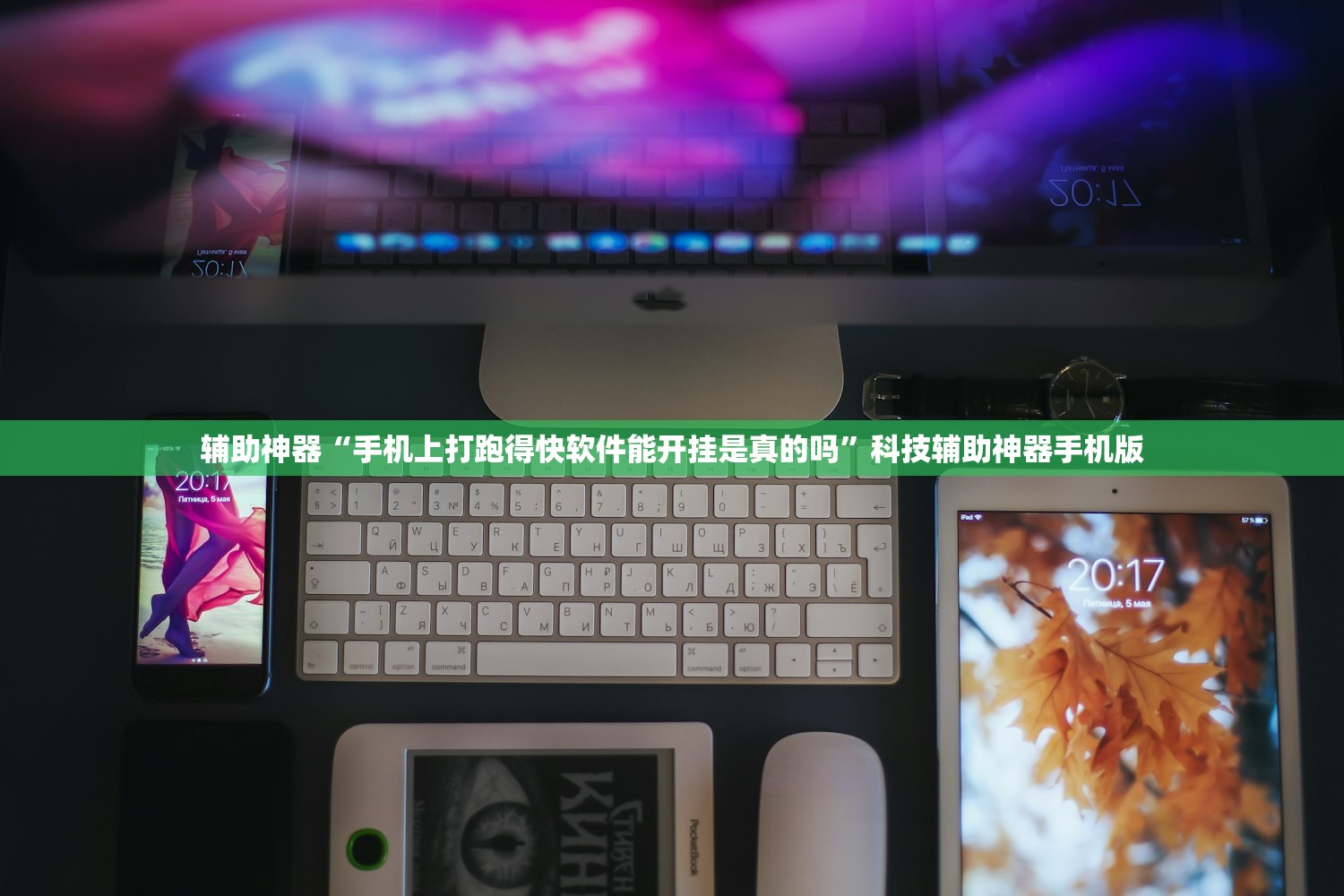 漯河疫情/漯河疫情通报