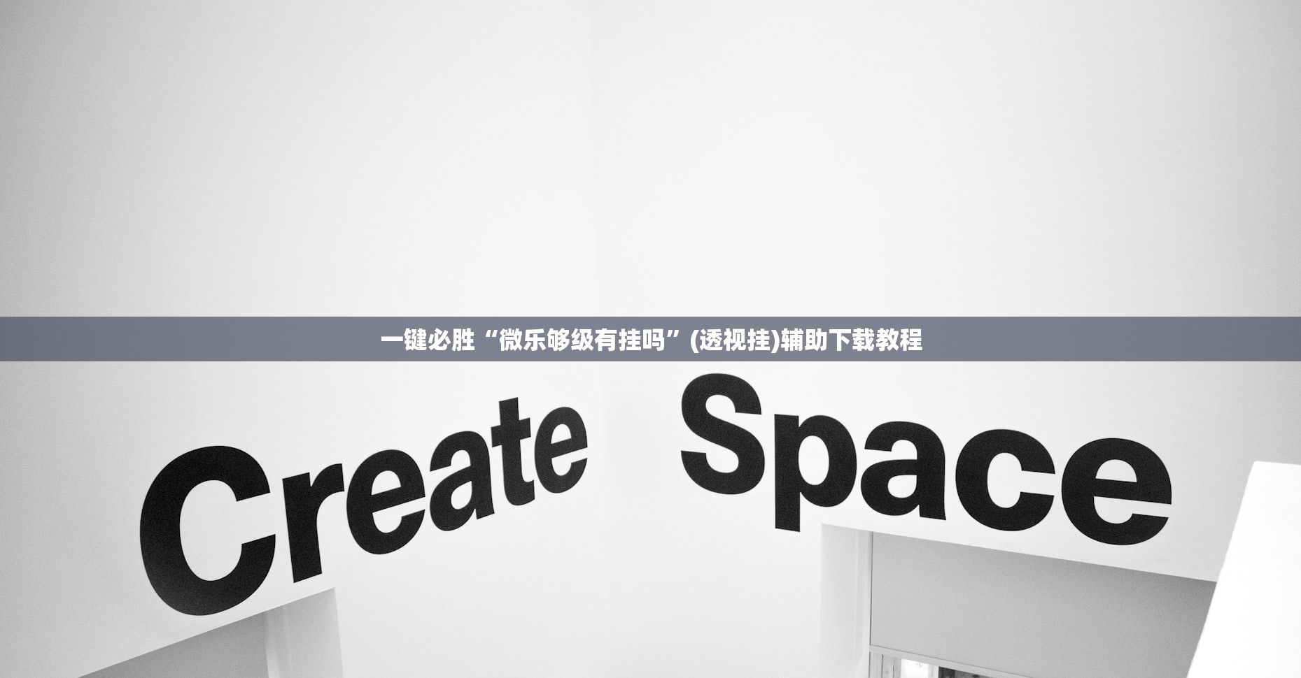 石家庄新增48例确诊病例/石家庄新增48例新冠