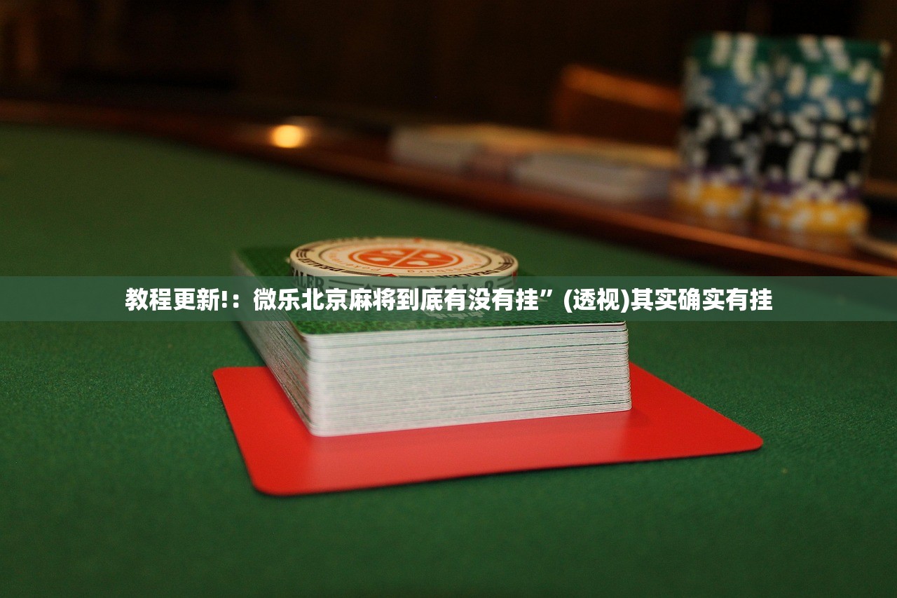 石家庄新增48例确诊病例/石家庄新增48例新冠