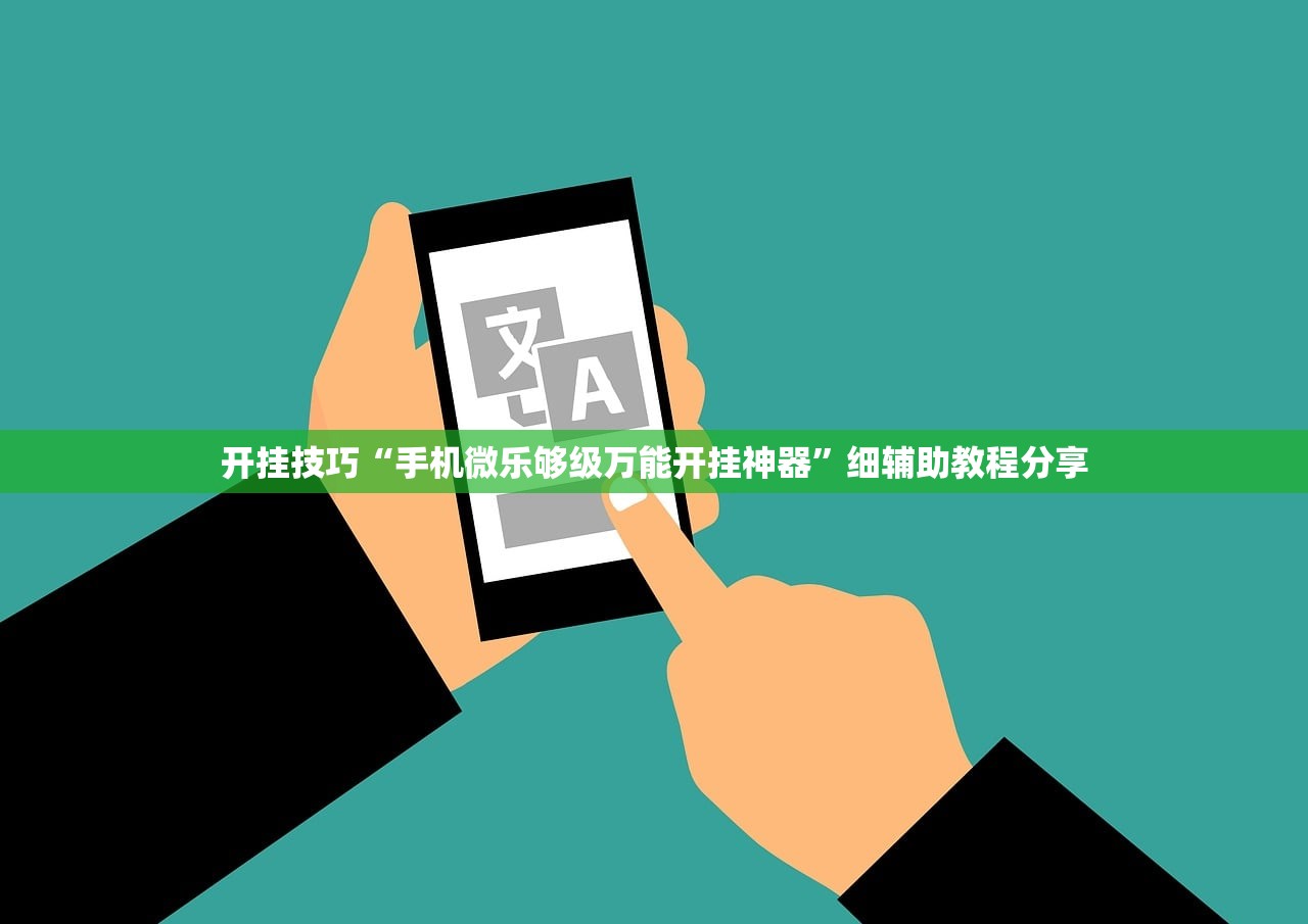 【新型冠状病毒分布,新型冠状病毒分布图】