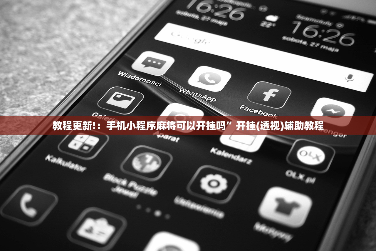 【乌鲁木齐今天咋了/乌鲁木齐今天疫情严查】