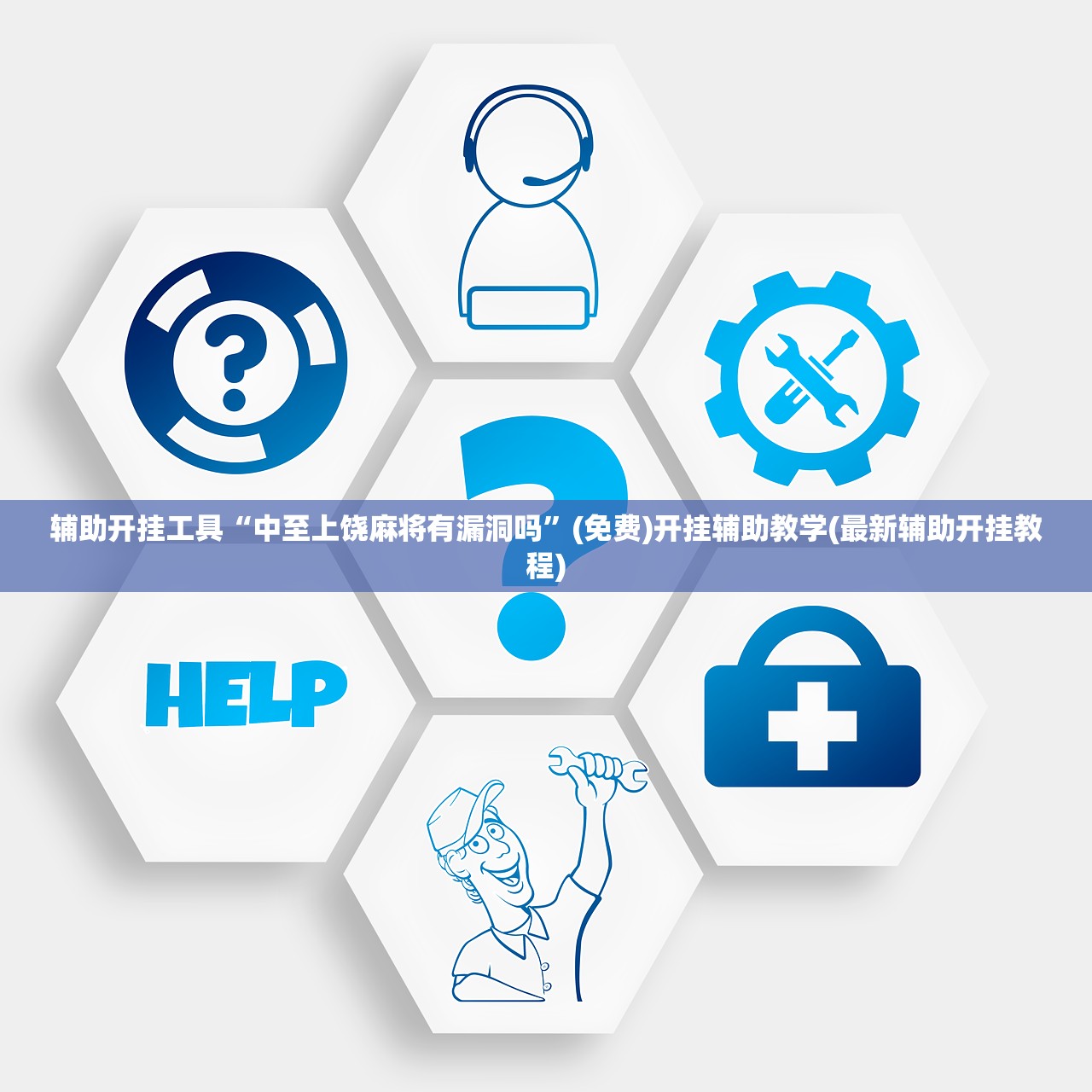 【哈尔滨最新疫情,哈尔滨最新疫情公告通知】