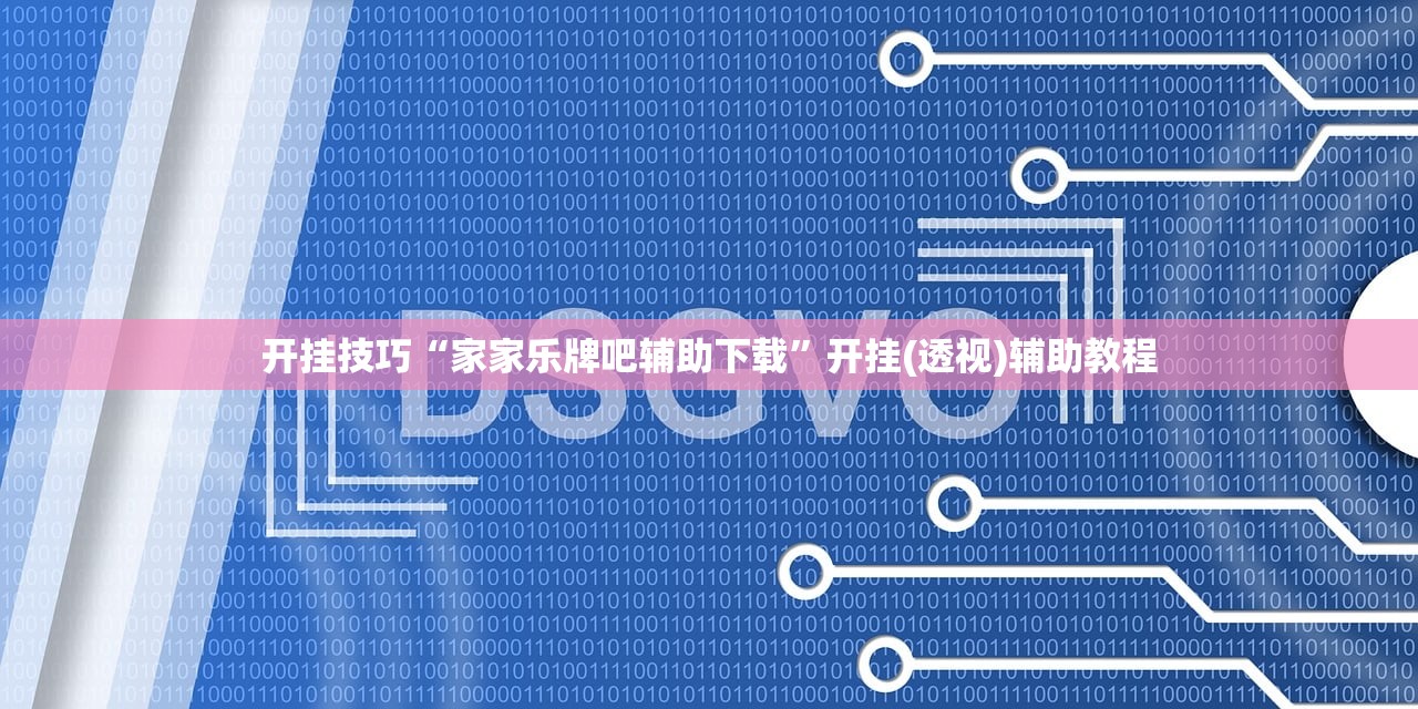 天津新增本土确诊病例1例/天津新增本土一例详情