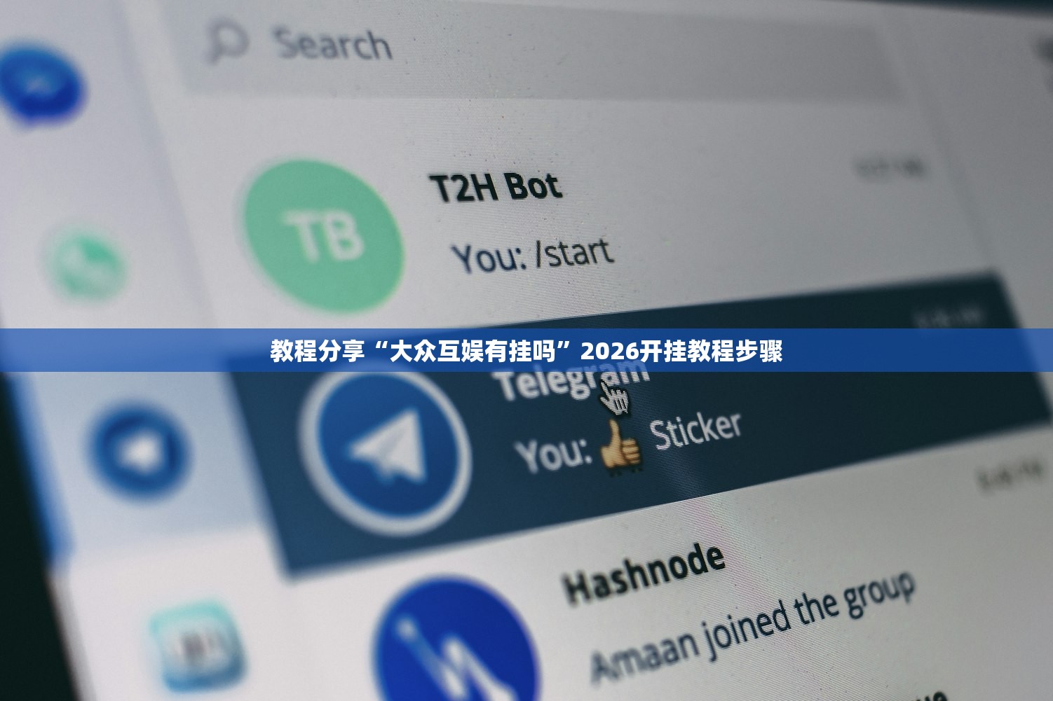 2022春节高速收费免费时间/2022春节高速收费免费时间表