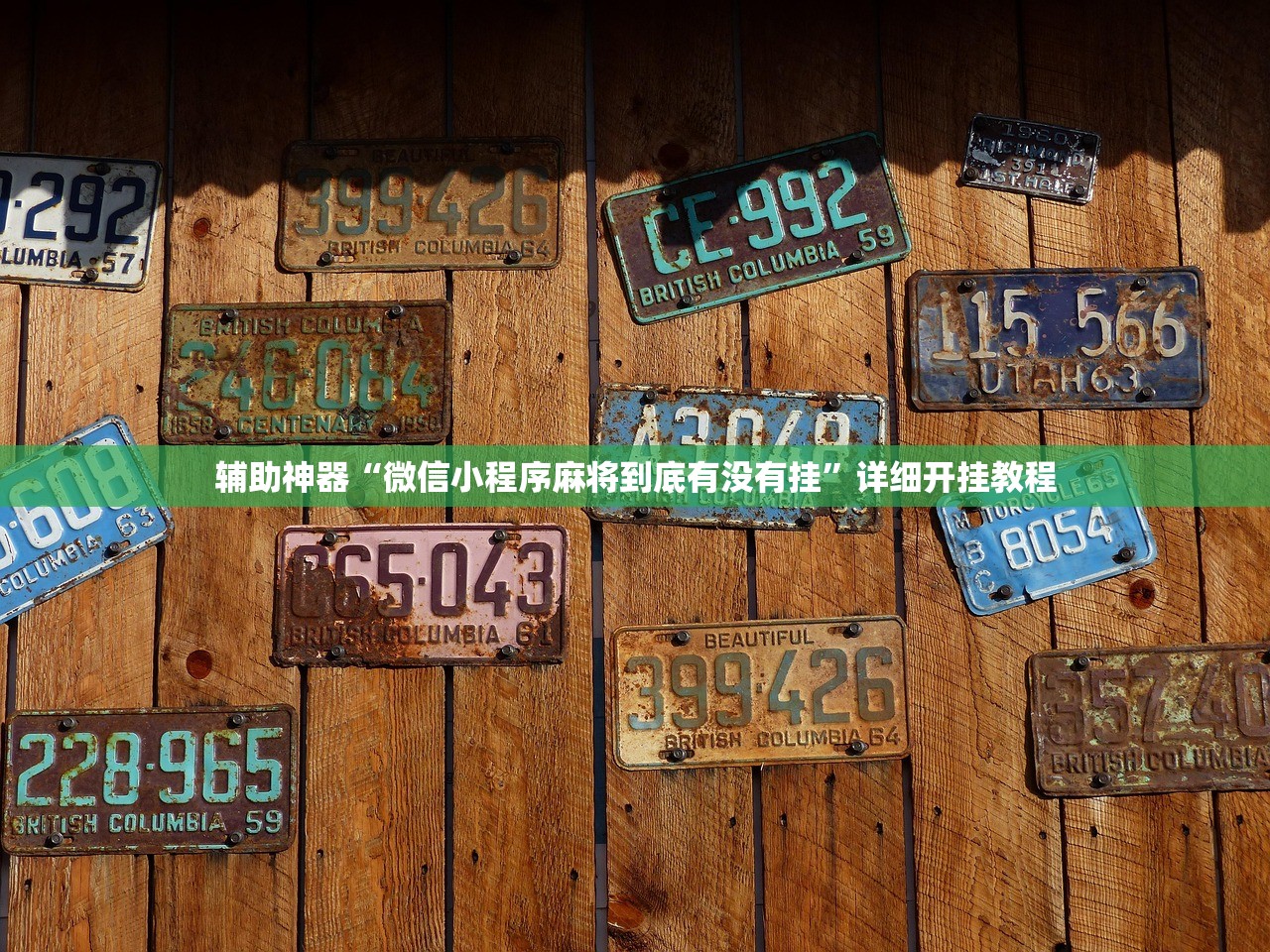 【31省区市无新增本土确诊/31省无新增确诊 新闻】