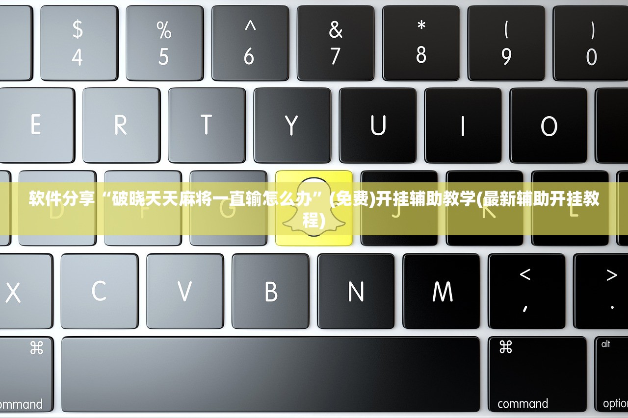 雪佛兰赛欧质量怎么样（雪佛兰赛欧怎么样质量好不好）