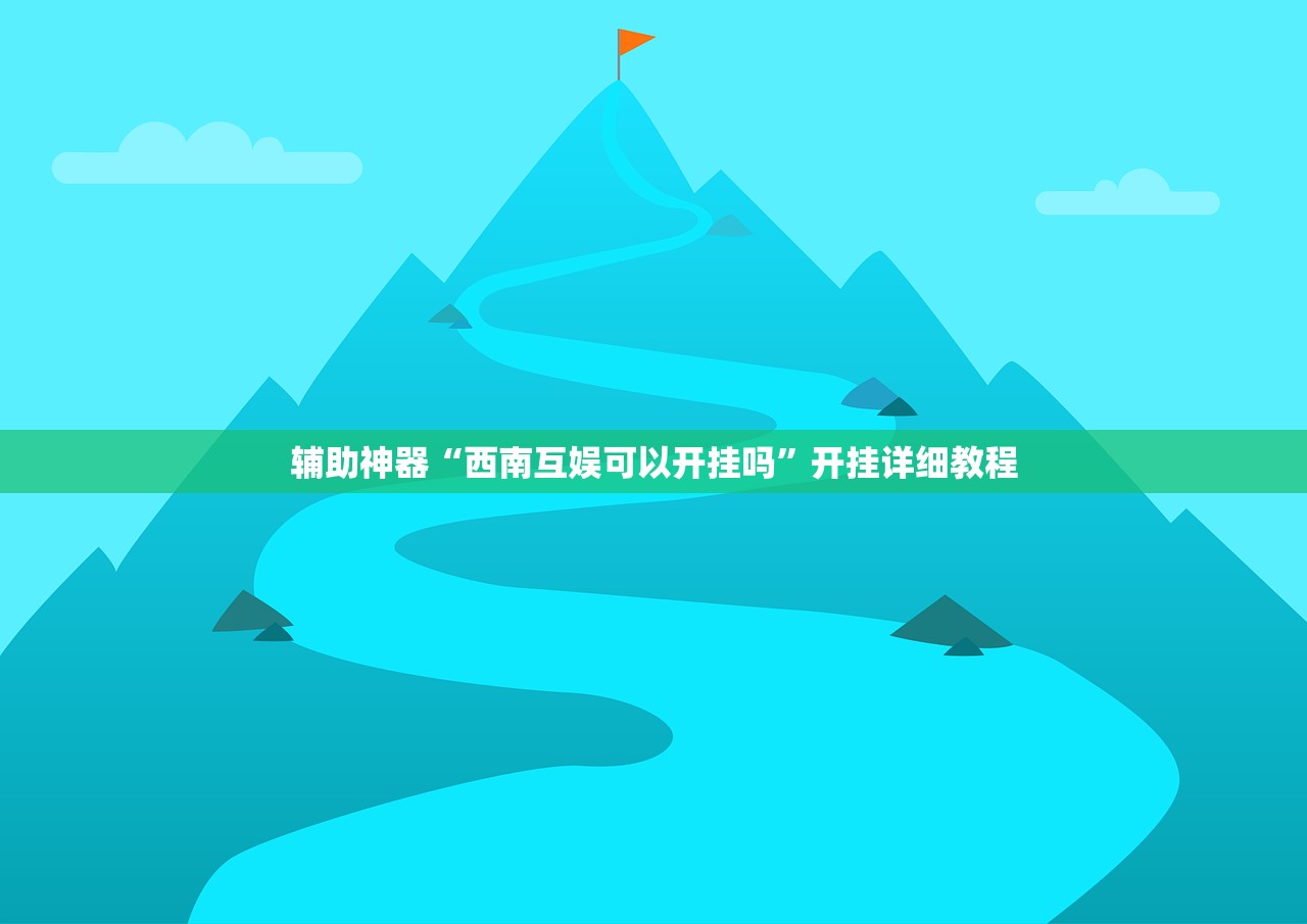 卧室靠近十字路口好吗/卧室在十字路口