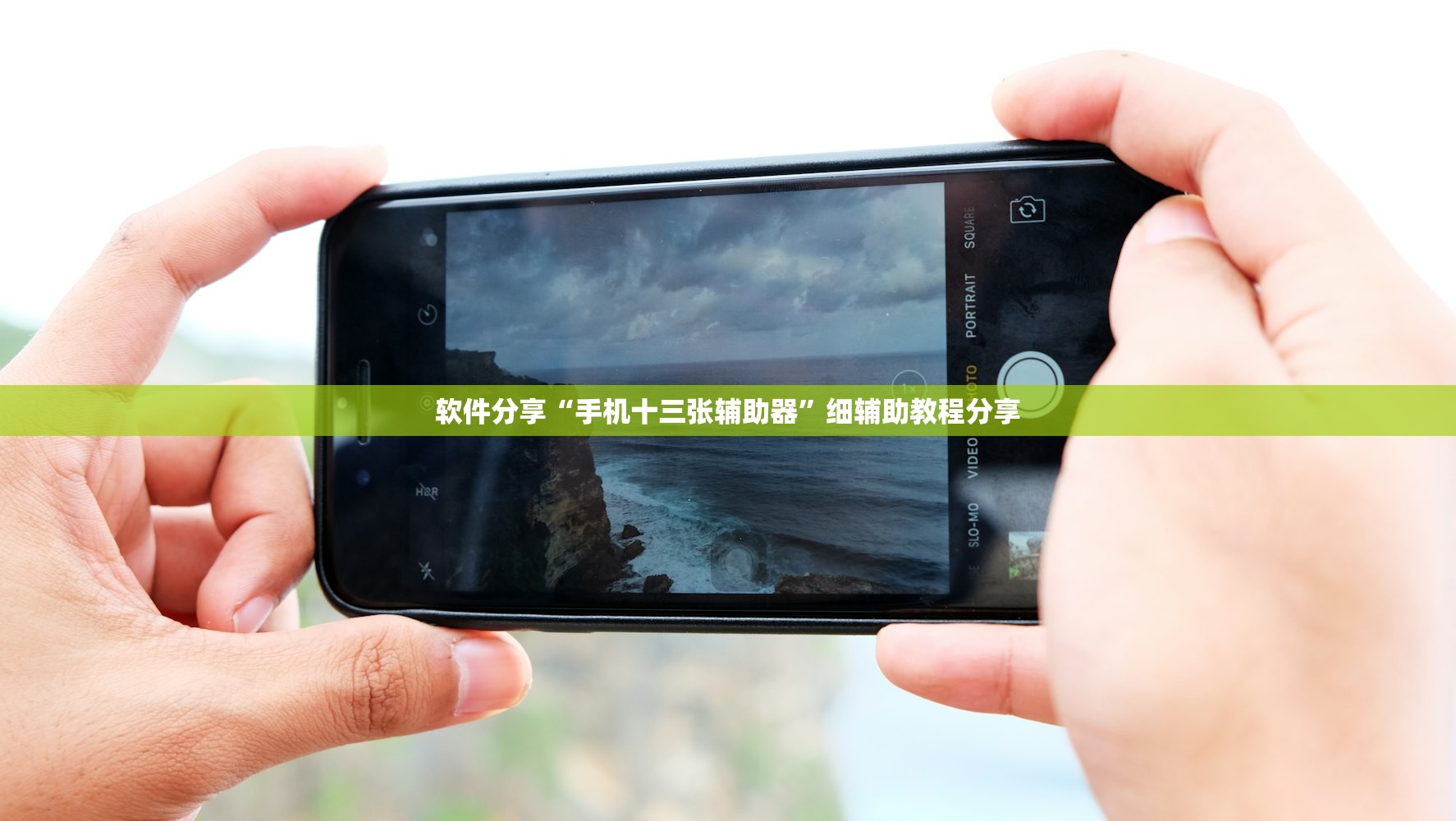 教程更新!：微乐锄大地有挂吗”原来可以开挂