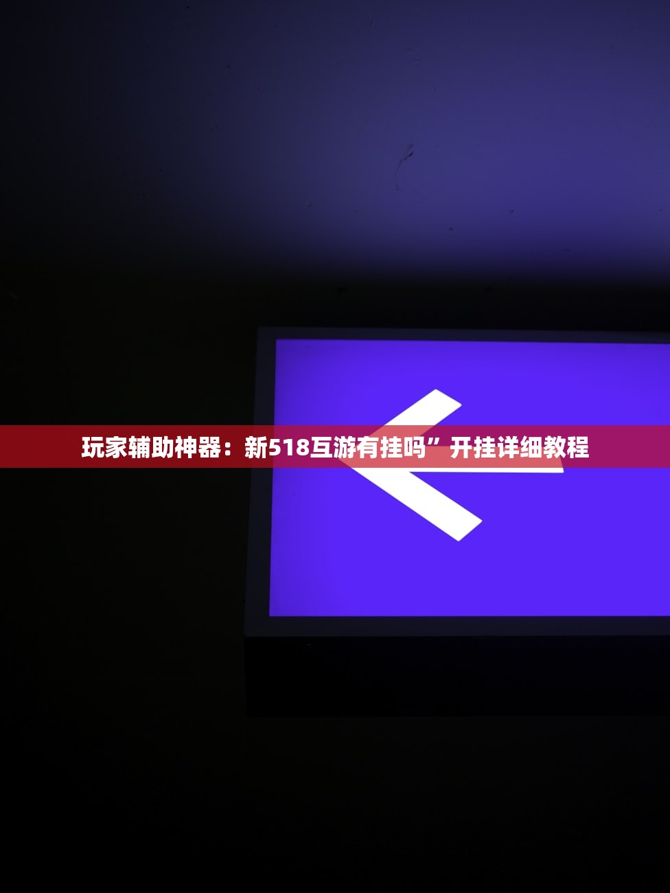 报警多久到现场（报警多久到现场有规定吗）