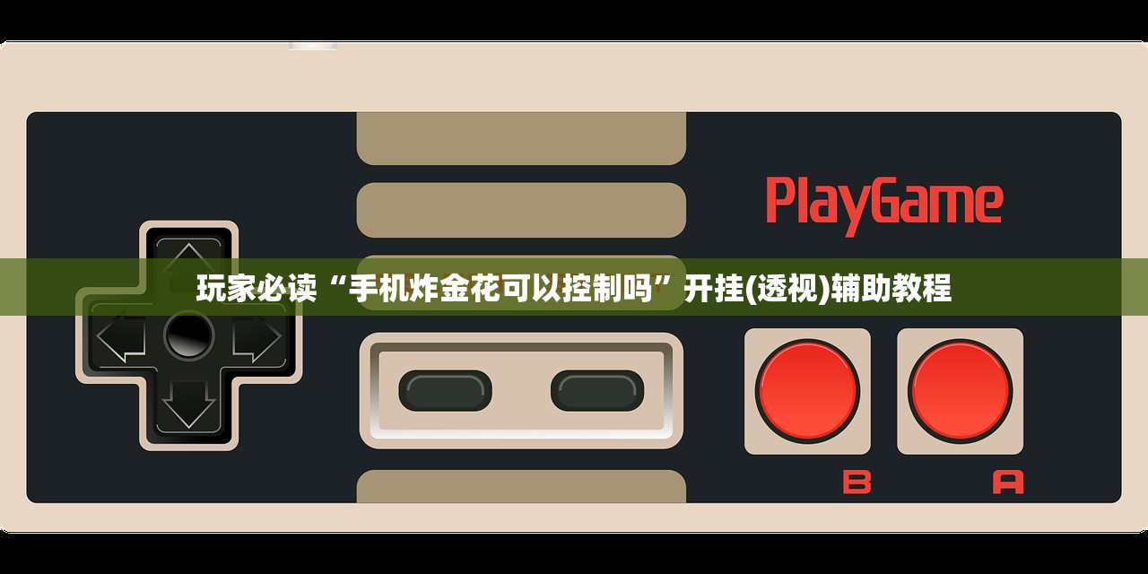 最新疫情城市排名/役情城市排名