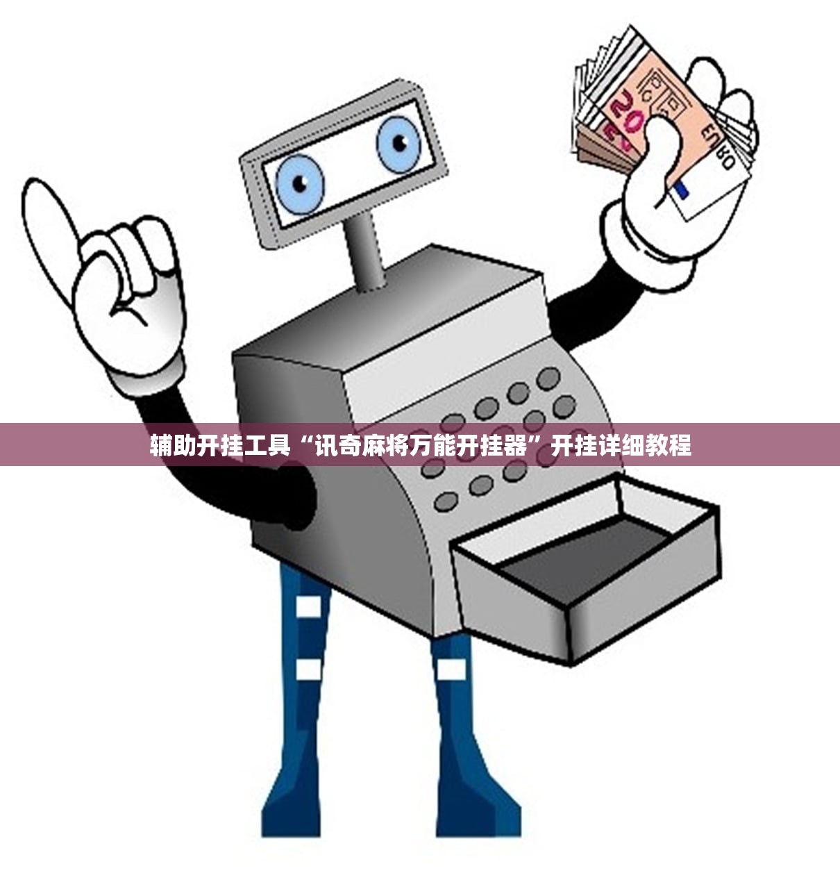 东莞疫情最新消息/东莞疫情最新数据今天