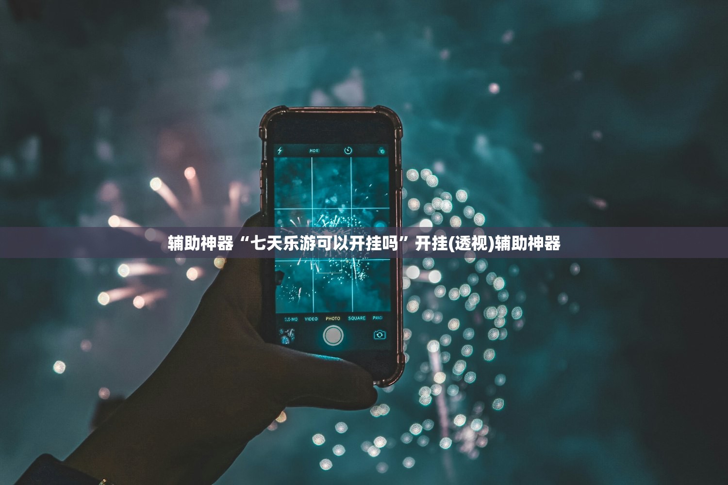 石家庄84例确诊详情:含多名学生（石家庄新增确诊52例含多名学生）