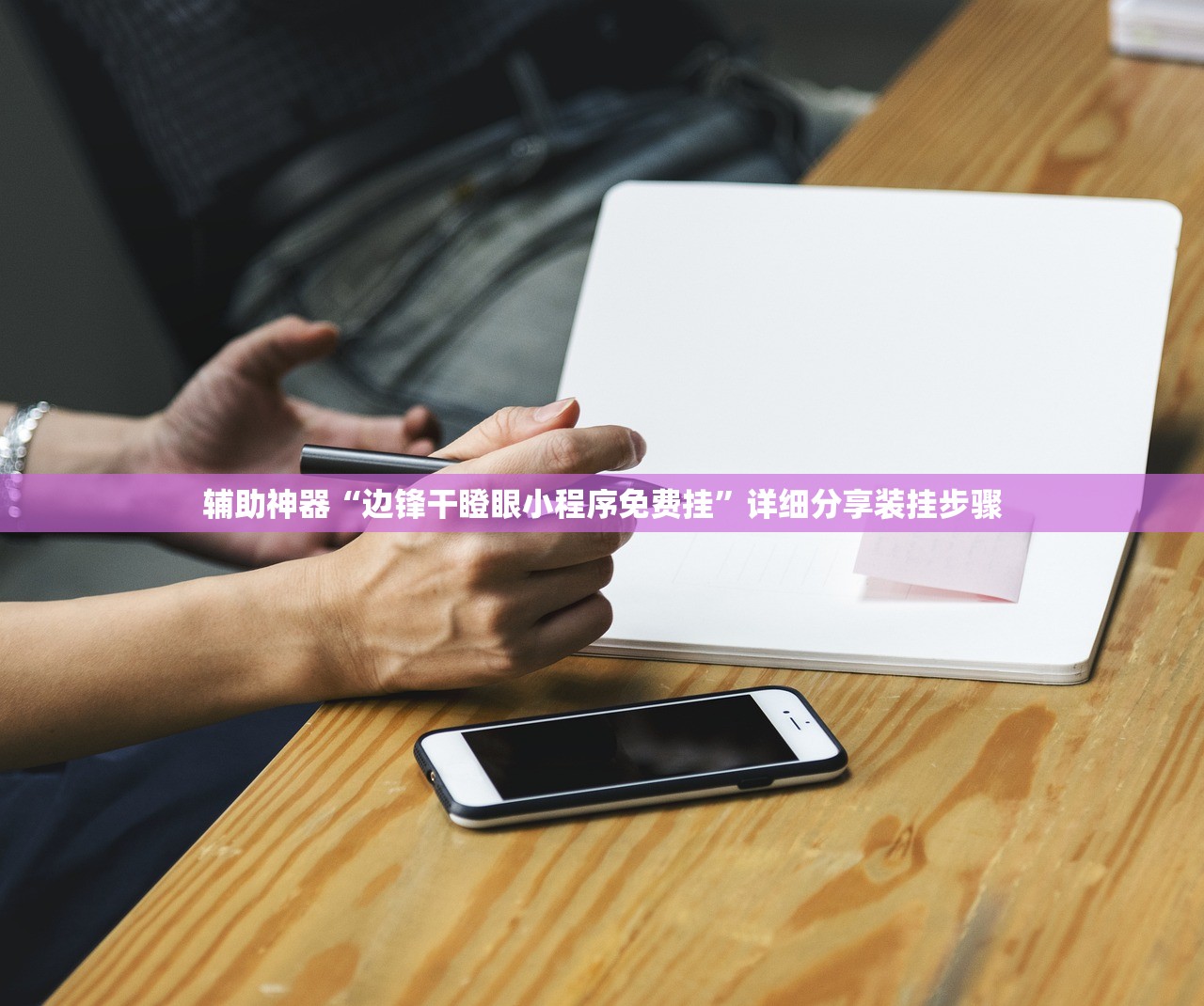 【活塞环安装方法及图片/活塞环正确安装方法图 口诀】