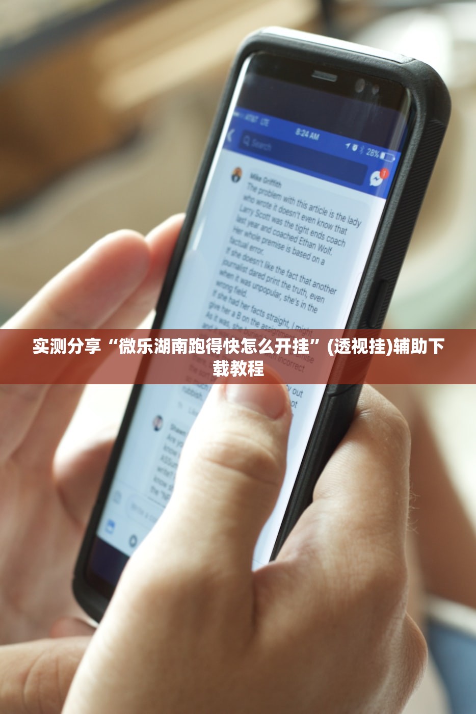 【新车牌快递查询方法,新车牌邮寄查询】