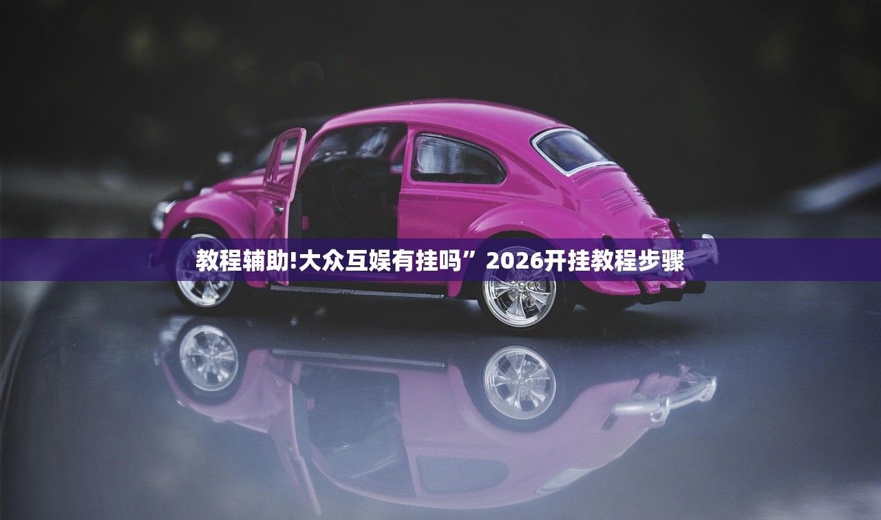 【新车牌快递查询方法,新车牌邮寄查询】