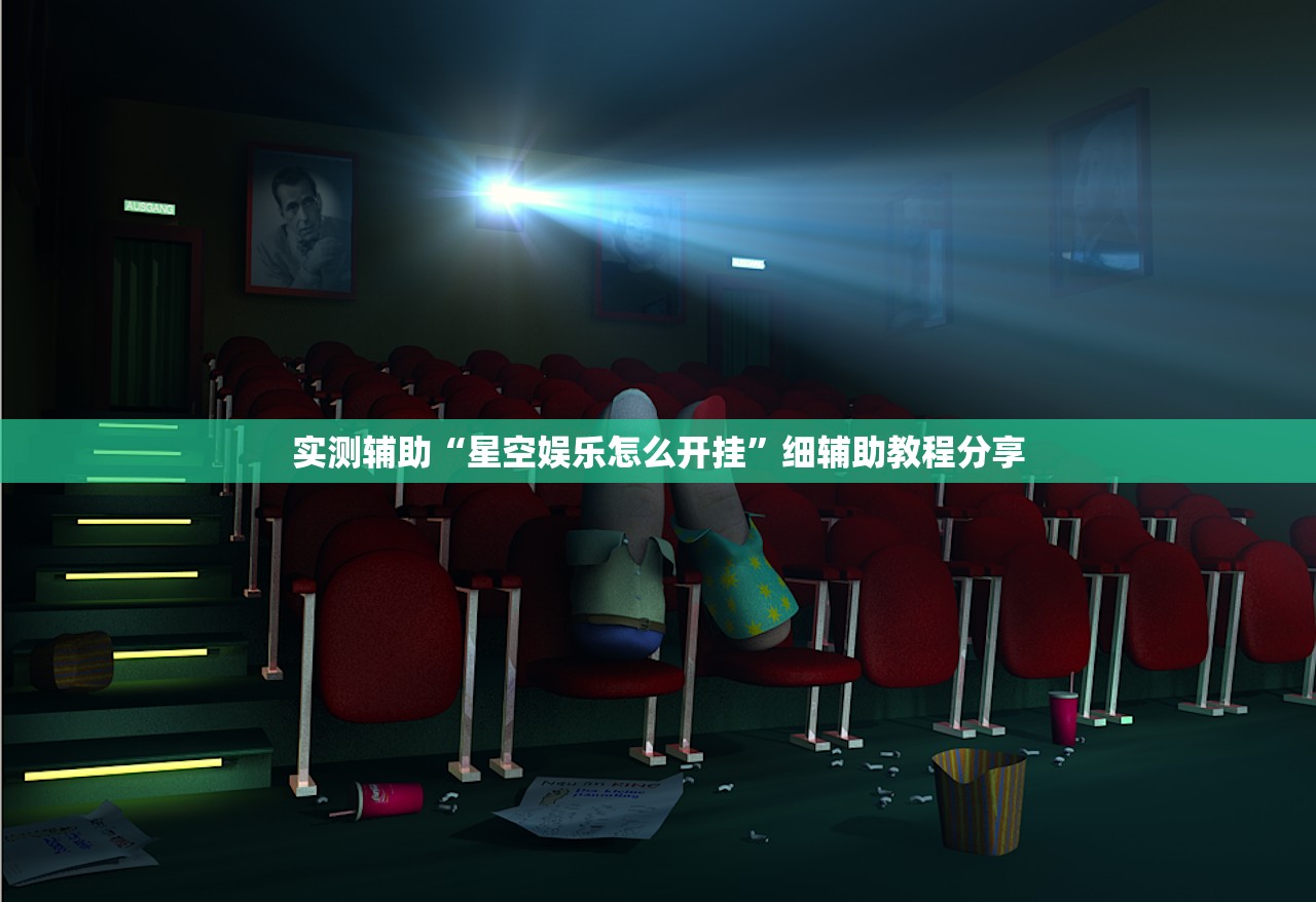 疫情河北（疫情河北省教育厅）