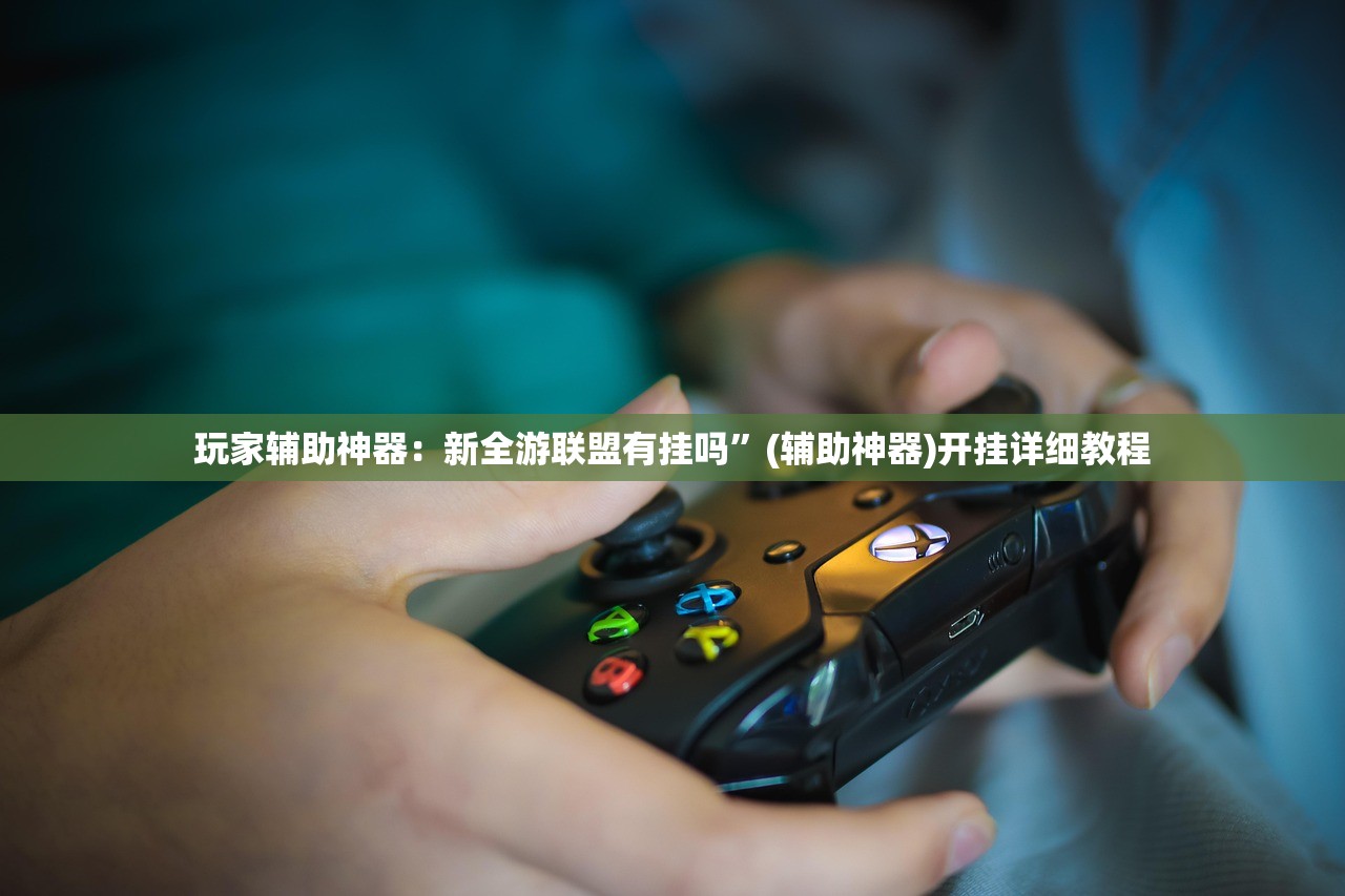 疫情河北（疫情河北省教育厅）