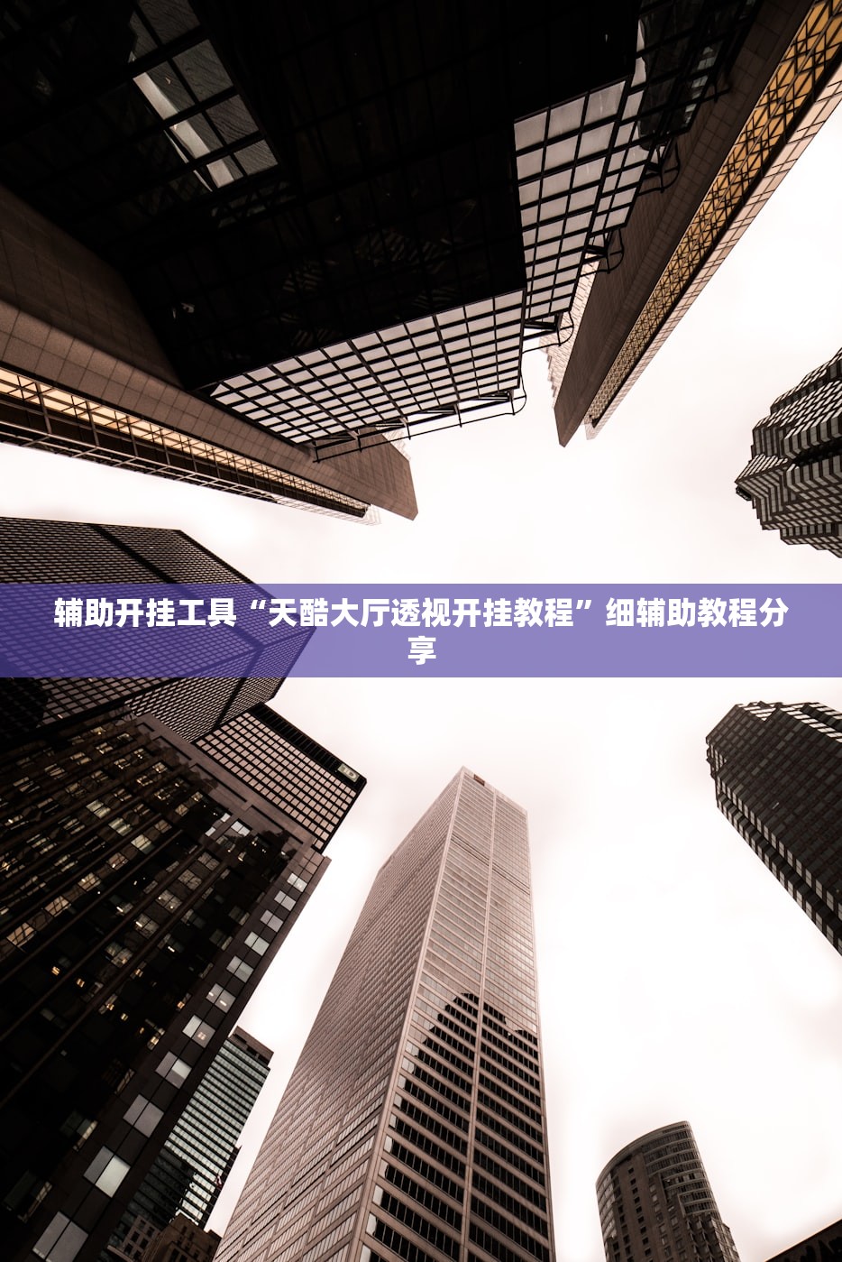 北京大兴接报一人核酸阳性:大兴核酸检测阳性