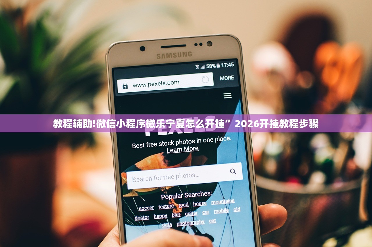 睢宁疫情热搜/睢宁役情