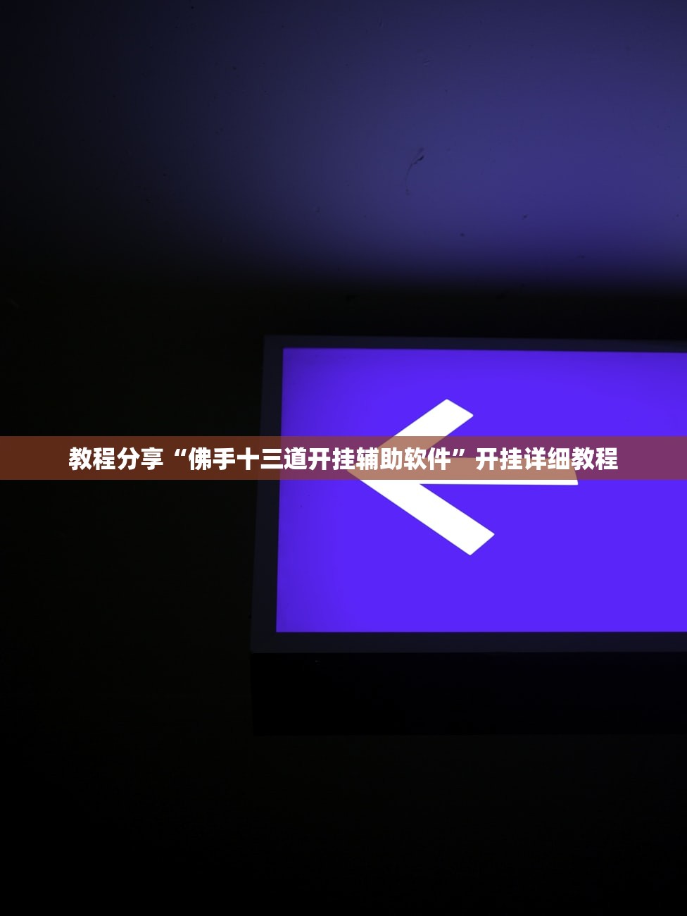 陕西现1例无症状患者/陕西现1例无症状患者活动轨迹