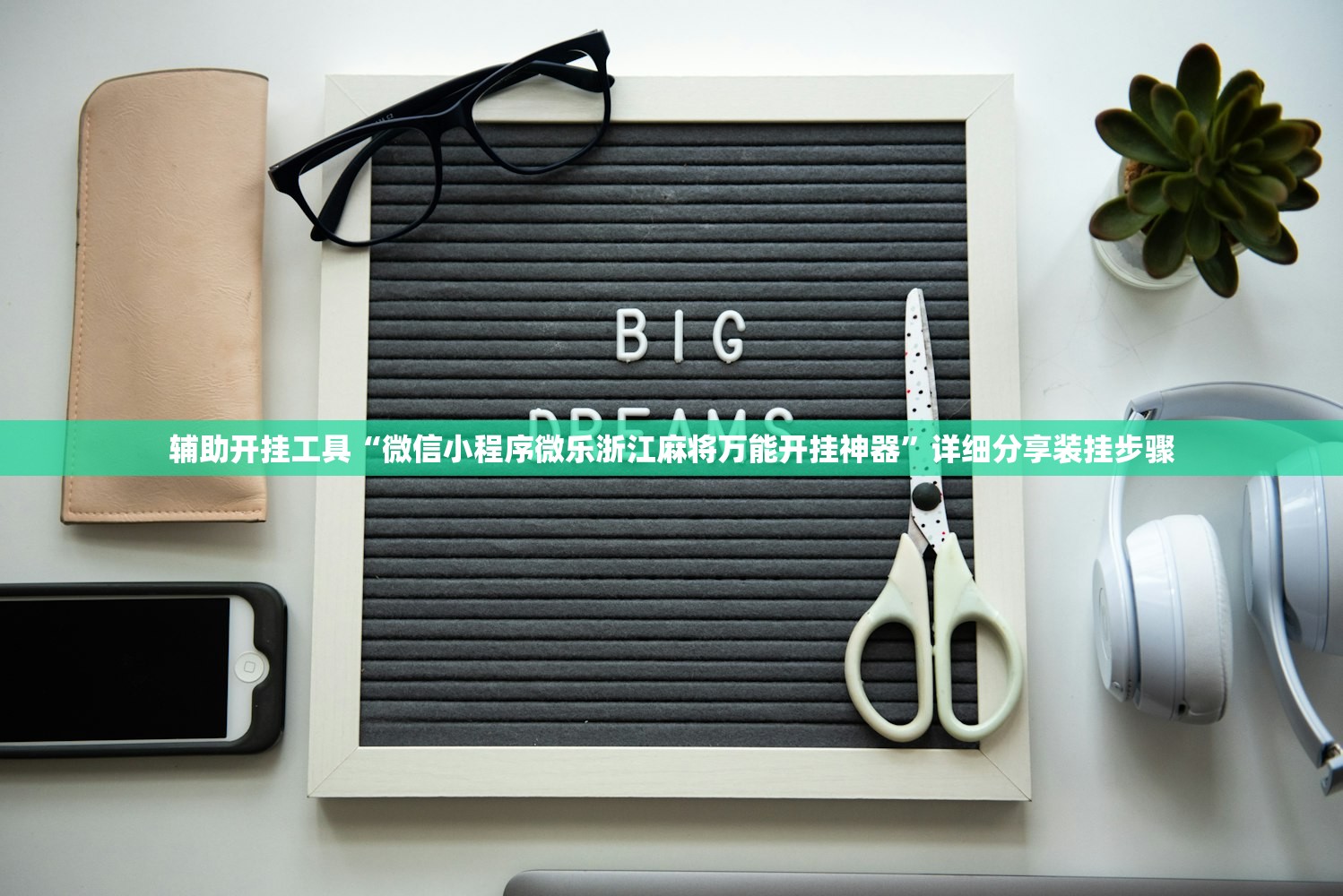 浙江绍兴疫情最新情况/浙江绍兴新冠状病毒最新消息