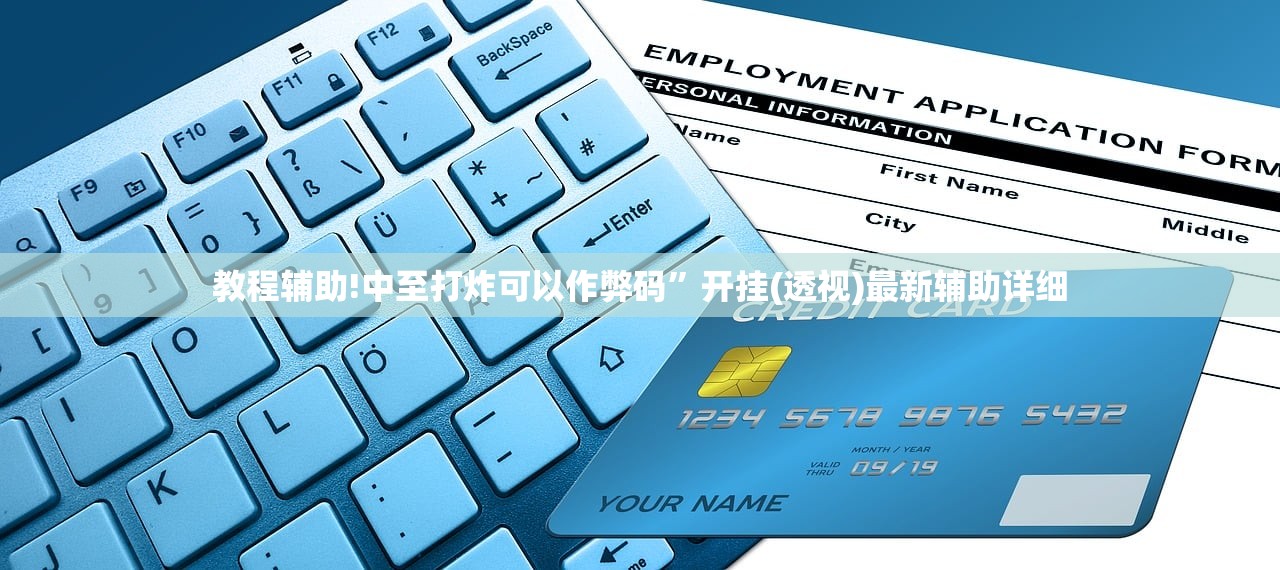 辅助开挂工具“哈灵手机麻将开挂辅助器通用版”(辅助神器)开挂详细教程