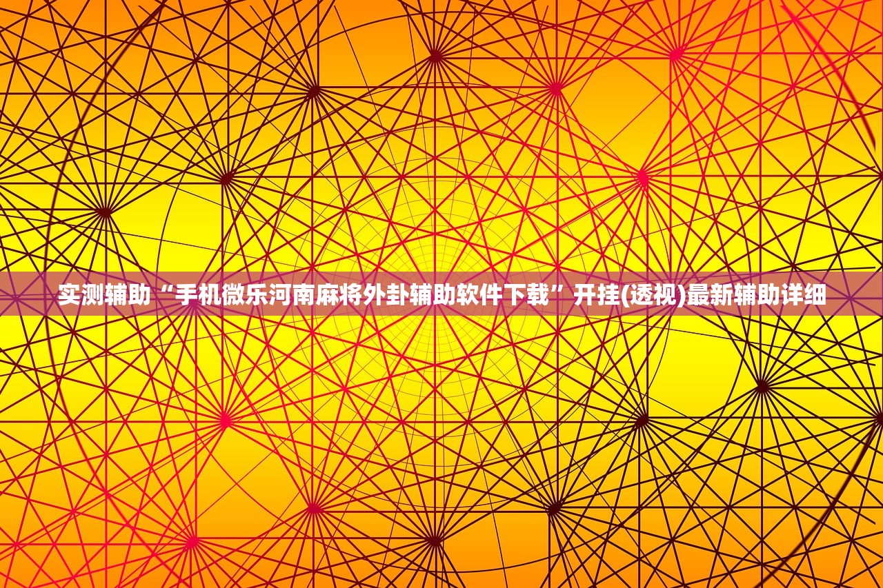 【北京的疫情情况/北京的疫情状况】