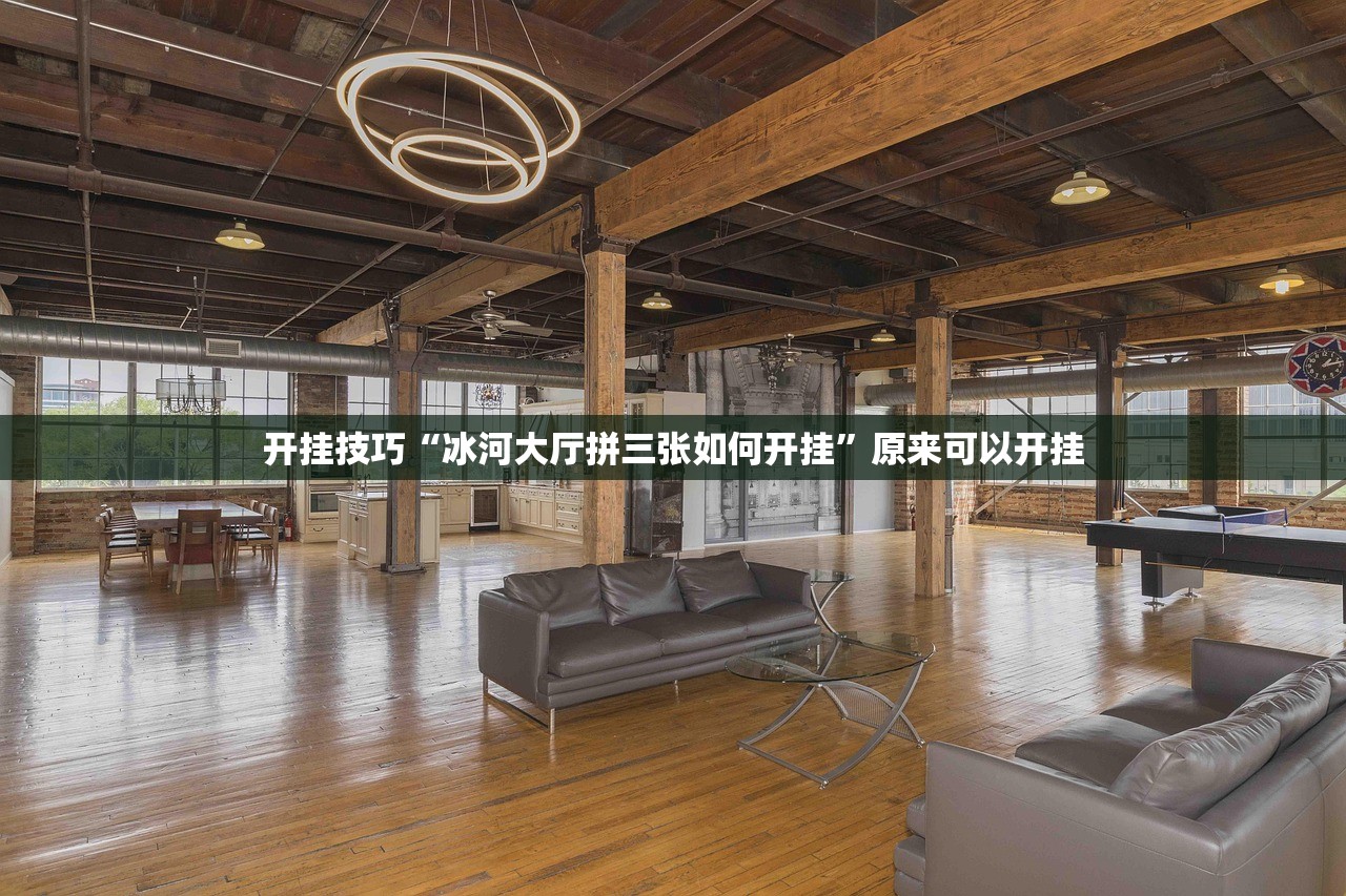 成都尾号限行/成都尾号限行时间